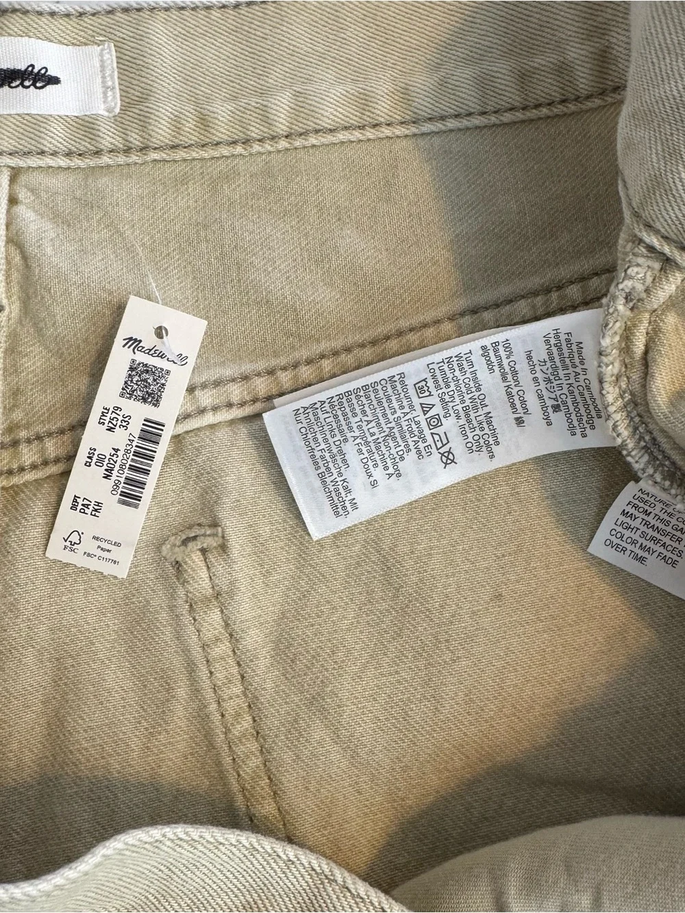 Madewell Short Pieced Barrel-Leg Jeans‎ Faded Khaki Rigid size 33 Short NWT READ